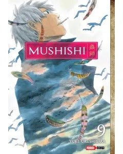 MUSHISHI  - 09