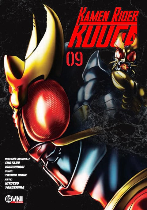 KAMEN RIDER KUUGA - 09