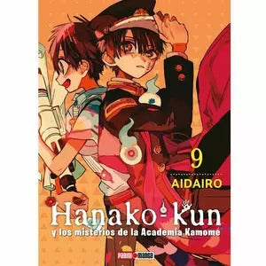 HANAKO KUN - 09