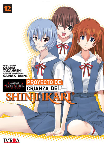 NEON GENESIS EVANGELION: PROYECTO DE CRIANZA DE SHINJI IKARI - 12