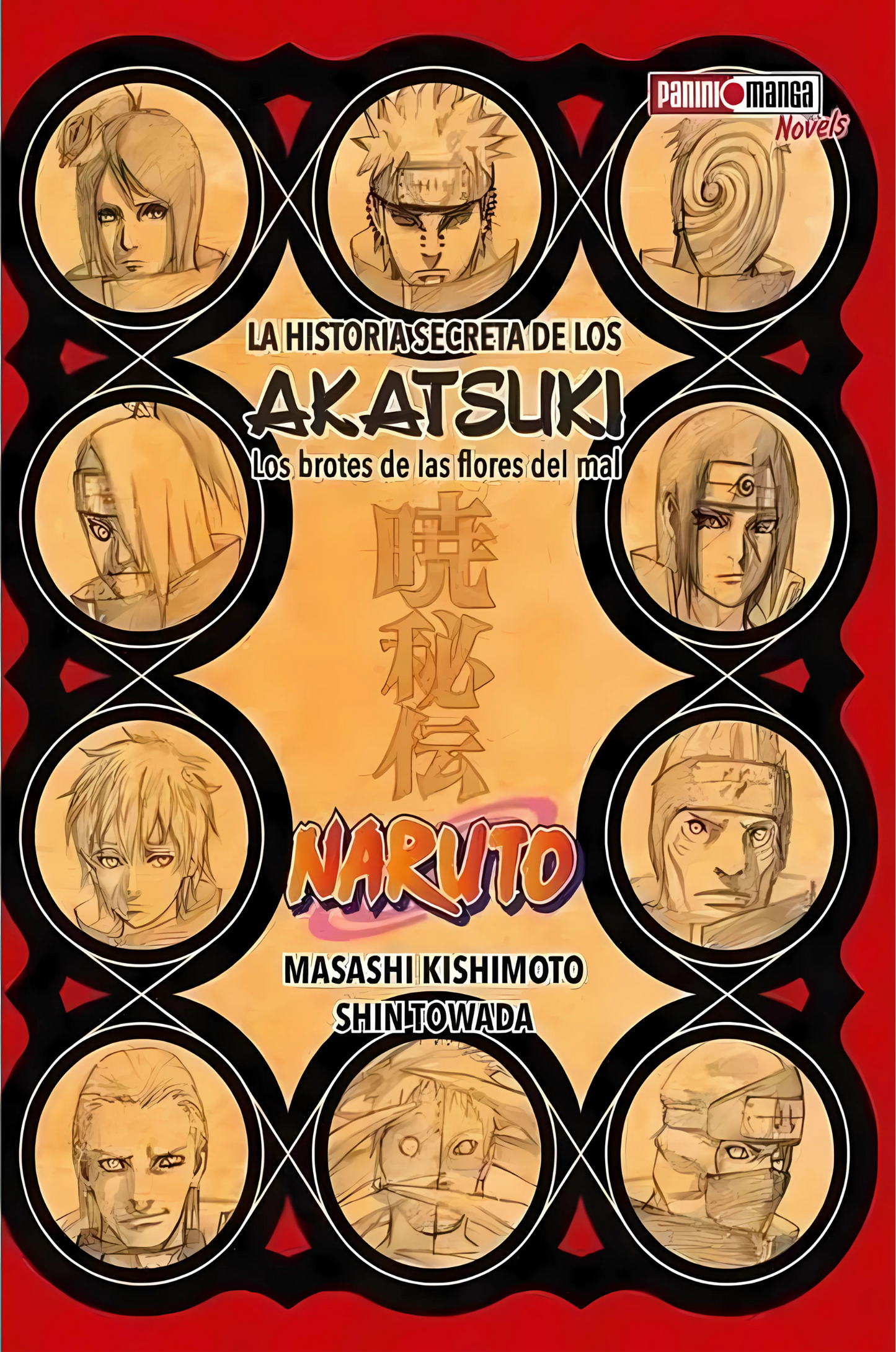 LA HISTORIA SECRETA DE AKATSUKI