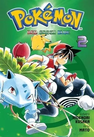 POKEMON RED, GREEN, BLUE - 02