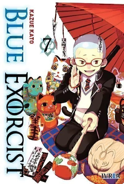 BLUE EXORCIST - 07