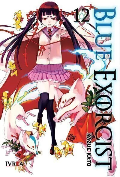 BLUE EXORCIST - 12