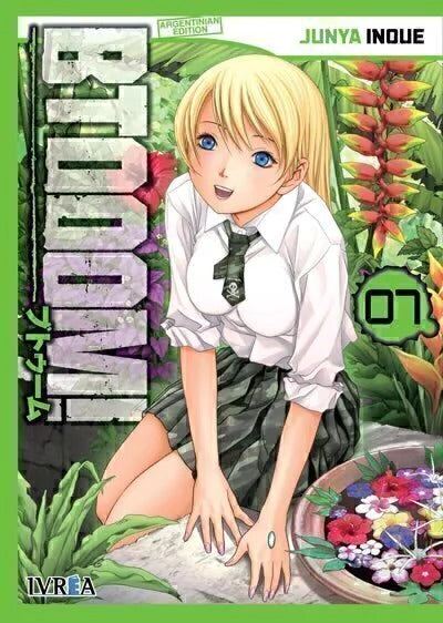 BTOOOM! - 07