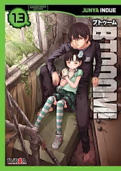 BTOOOM! - 13