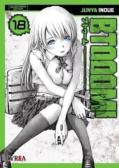 BTOOOM! - 18