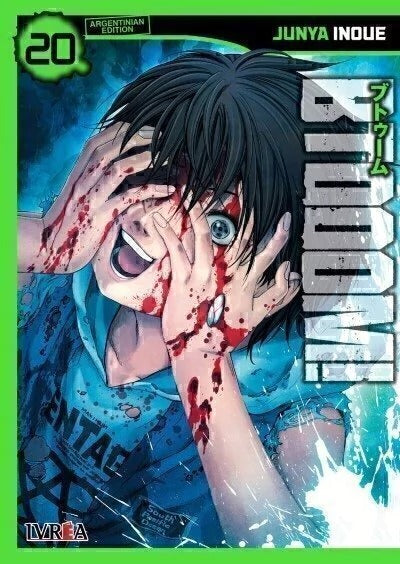 BTOOOM! - 20