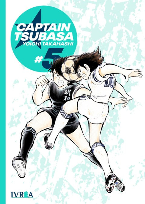 CAPTAIN TSUBASA - 05