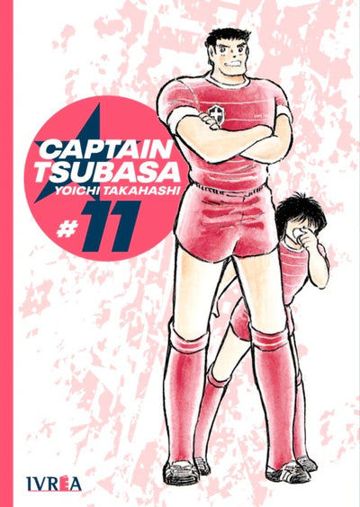 CAPTAIN TSUBASA - 11