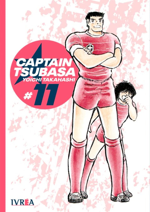 CAPTAIN TSUBASA - 11