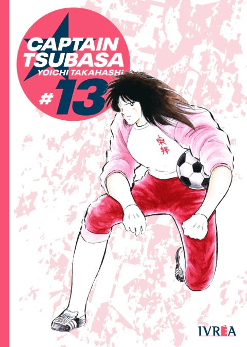 CAPTAIN TSUBASA - 13