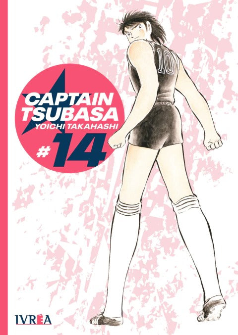 CAPTAIN TSUBASA - 14