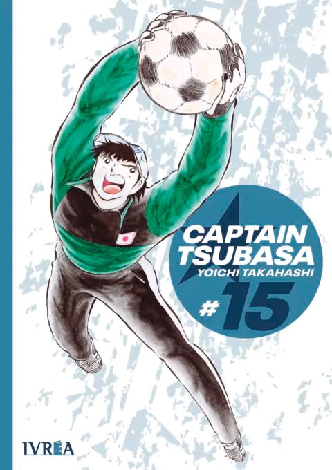 CAPTAIN TSUBASA - 15