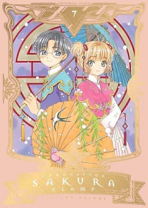 CARDCAPTOR SAKURA: EDICIÓN DELUXE - 07