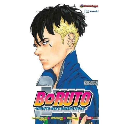 BORUTO - 07