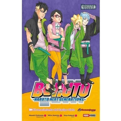 BORUTO - 11