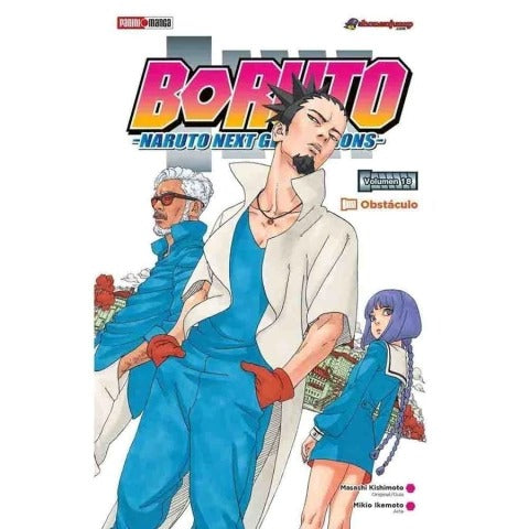 BORUTO - 18