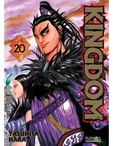 KINGDOM - 20