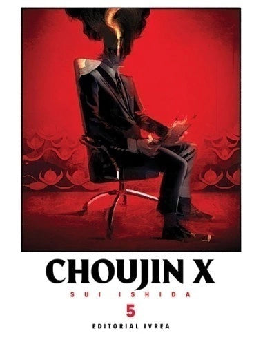 CHOUJIN X - 05