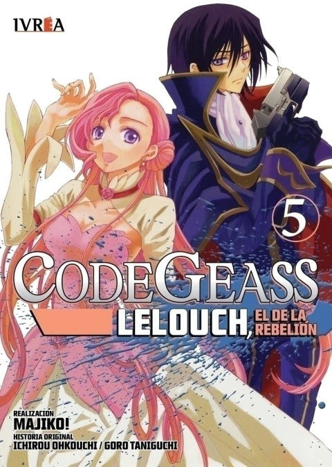 CODE GEASS: LELOUCH, EL DE LA REBELIÓN - 05