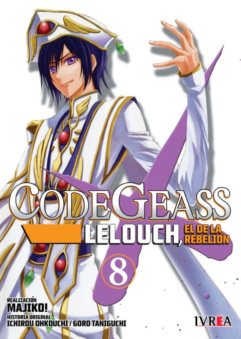 CODE GEASS: LELOUCH, EL DE LA REBELIÓN - 08