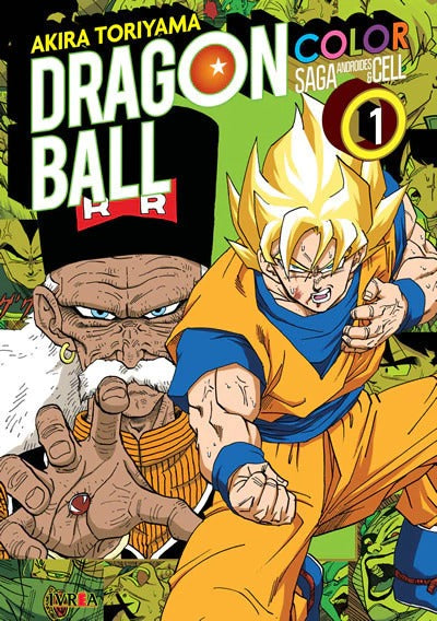 DRAGON BALL: SAGA ANDROIDES/CELL (EDICIÓN COLOR) - 01