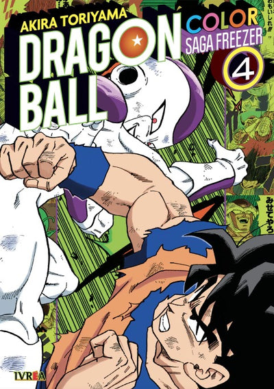 DRAGON BALL: SAGA FREEZER (EDICIÓN COLOR) - 04