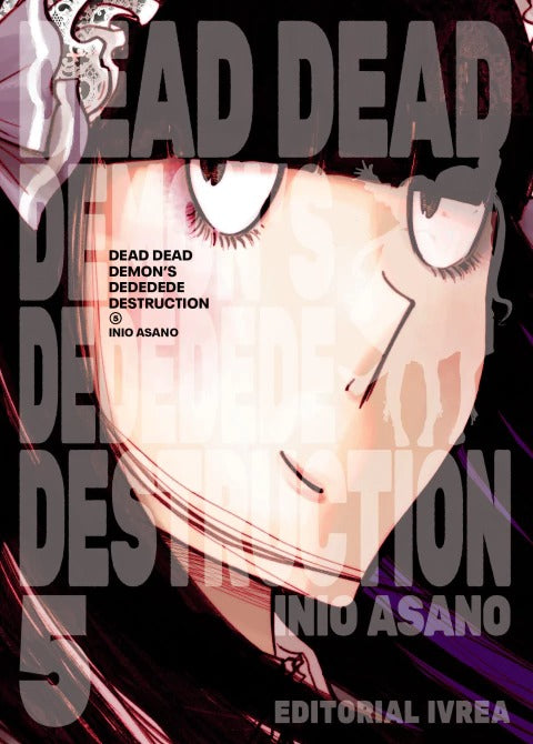 DEAD DEAD DEMONS DEDEDEDE DESTRUCTION - 05