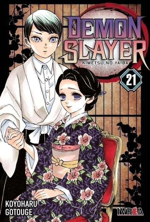 DEMON SLAYER: KIMETSU NO YAIBA - 21