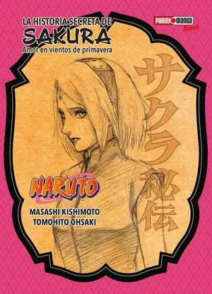 LA HISTORIA SECRETA DE SAKURA