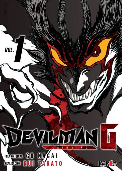 DEVILMAN G - 01