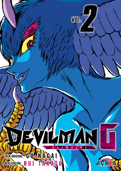 DEVILMAN G - 02