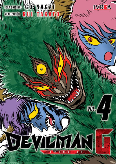 DEVILMAN G - 04