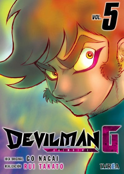 DEVILMAN G - 05