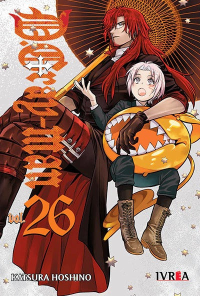 D.GRAY-MAN - 26