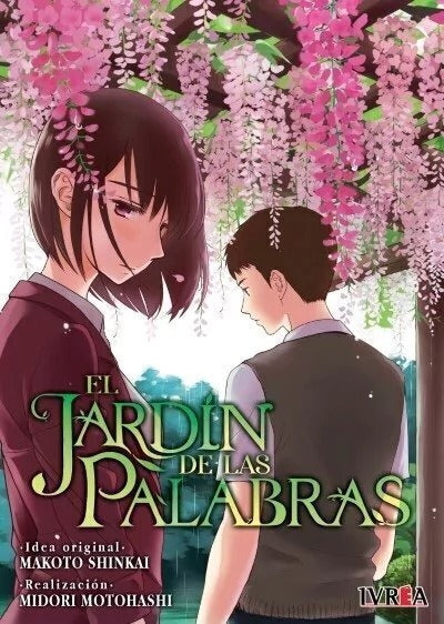 EL JARDÍN DE LAS PALABRAS