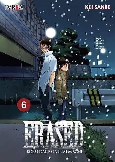 ERASED - 06