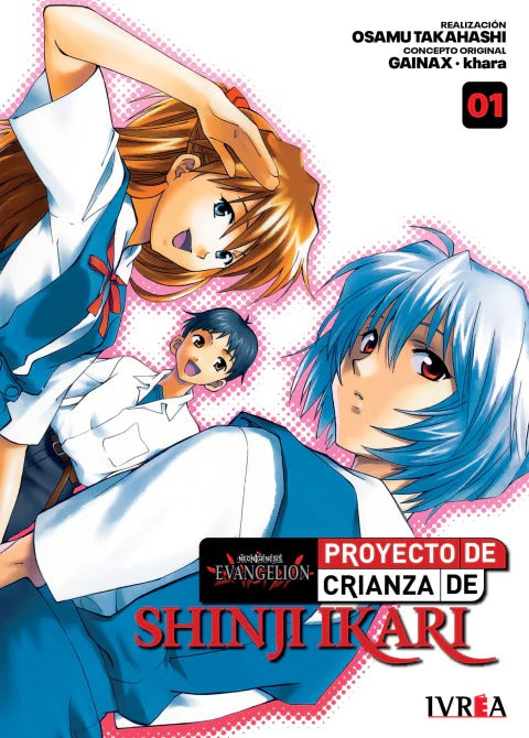 NEON GENESIS EVANGELION: PROYECTO DE CRIANZA DE SHINJI IKARI - 01