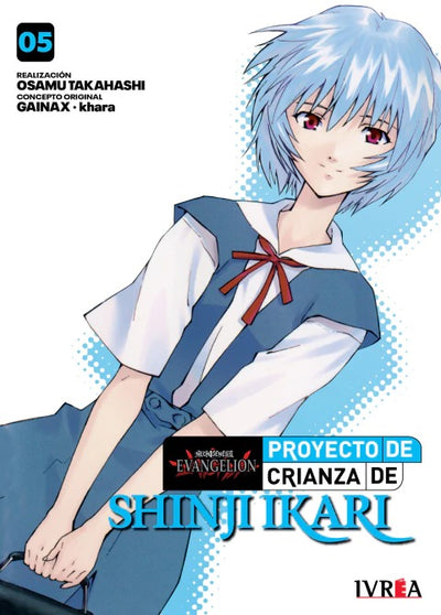 NEON GENESIS EVANGELION: PROYECTO DE CRIANZA DE SHINJI IKARI - 05