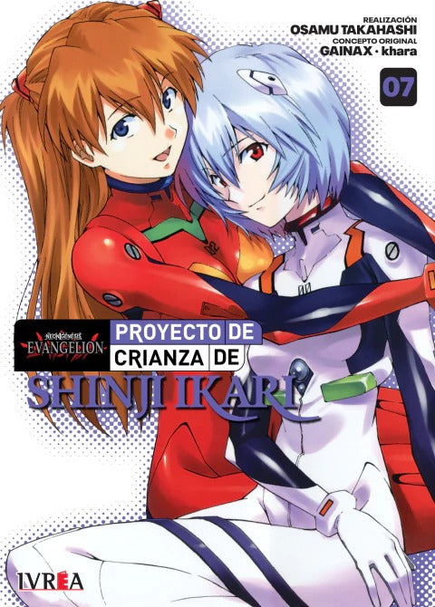 NEON GENESIS EVANGELION: PROYECTO DE CRIANZA DE SHINJI IKARI - 07