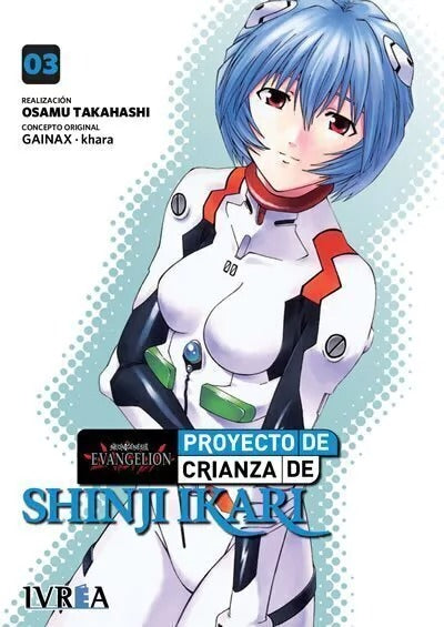 NEON GENESIS EVANGELION: PROYECTO DE CRIANZA DE SHINJI IKARI - 03