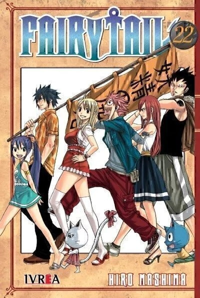 FAIRY TAIL - 22