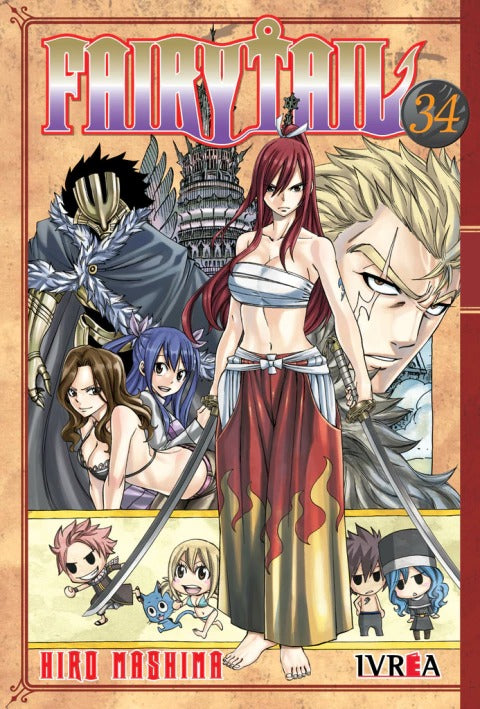 FAIRY TAIL - 34