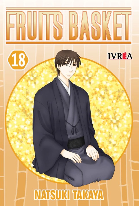 FRUITS BASKET - 18