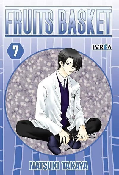 FRUITS BASKET - 07