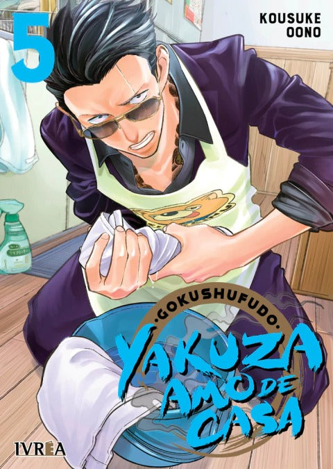 GOKUSHUFUDO: YAKUZA AMO DE CASA - 05