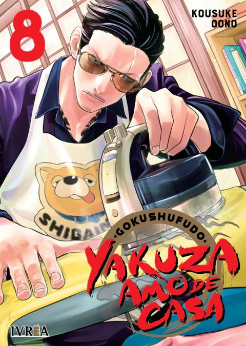 GOKUSHUFUDO: YAKUZA AMO DE CASA - 08