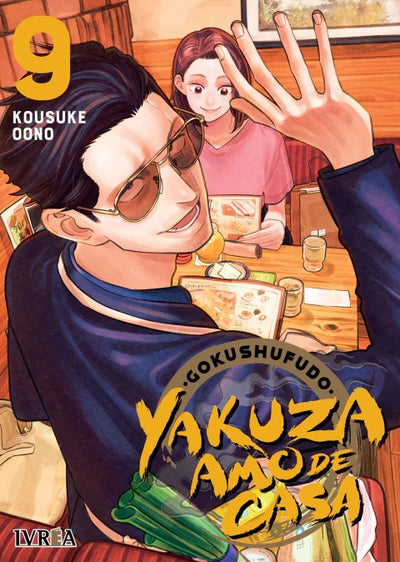 GOKUSHUFUDO: YAKUZA AMO DE CASA - 09