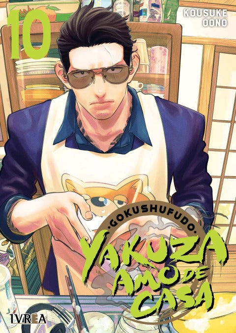 GOKUSHUFUDO: YAKUZA AMO DE CASA - 10